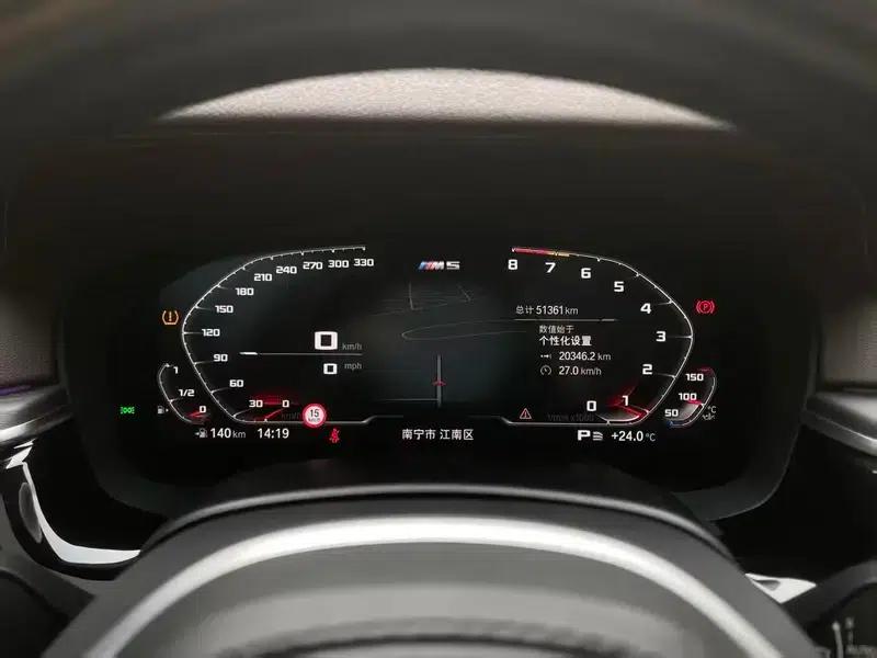 BMW 5 Series 2021 Facelift 530Li Leading Luxury Package — миниатюра 7