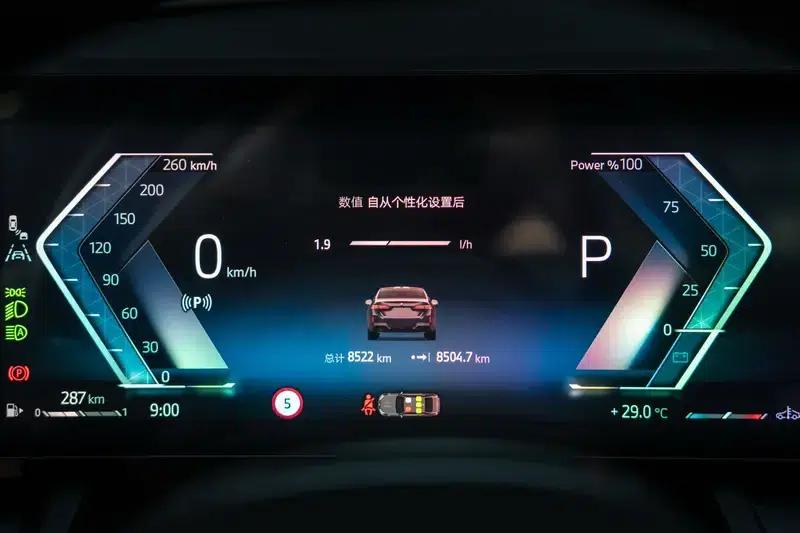 2025 BMW 5 Series 525Li M Sport Package — миниатюра 10