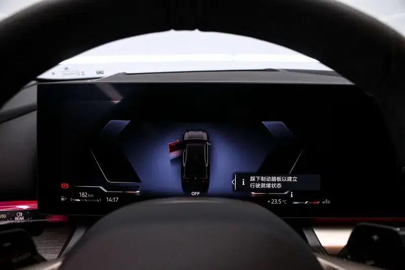 2025 BMW 5 Series 530Li Luxury M Sport Package — миниатюра 11