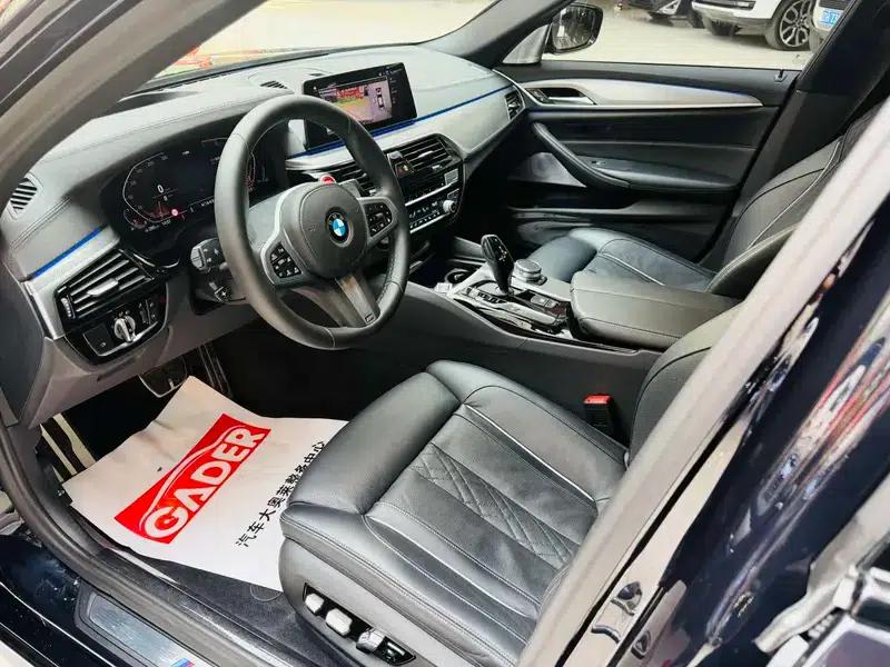 2020 BMW 5 Series 530Li Executive M Sport Package — миниатюра 13