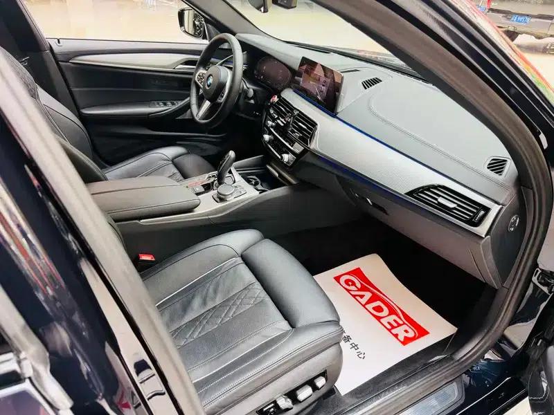 2020 BMW 5 Series 530Li Executive M Sport Package — миниатюра 5