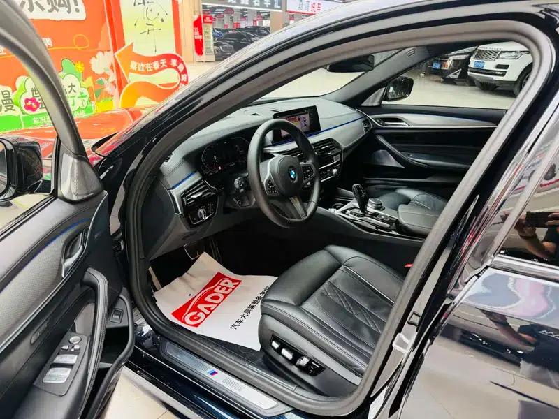 2020 BMW 5 Series 530Li Executive M Sport Package — миниатюра 10
