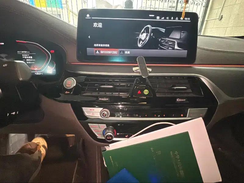 2021 BMW 5 Series 530Li Leading Edition M Sport Package — миниатюра 12