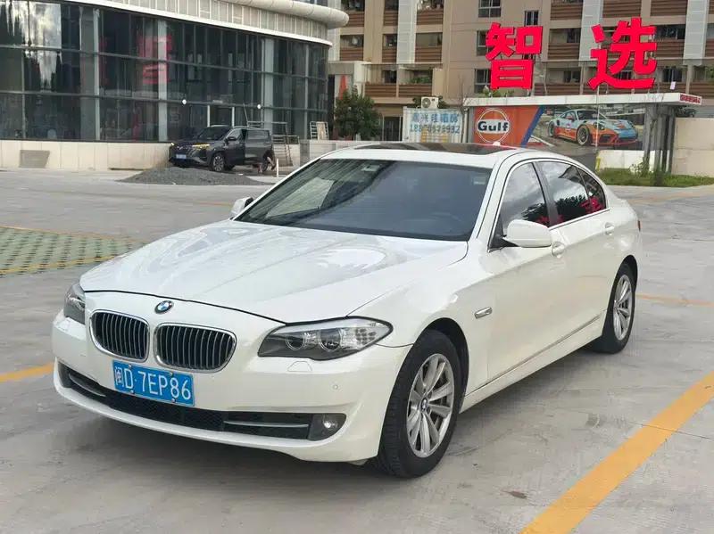 BMW 5 Series 2013 525Li Leading Edition — миниатюра 1