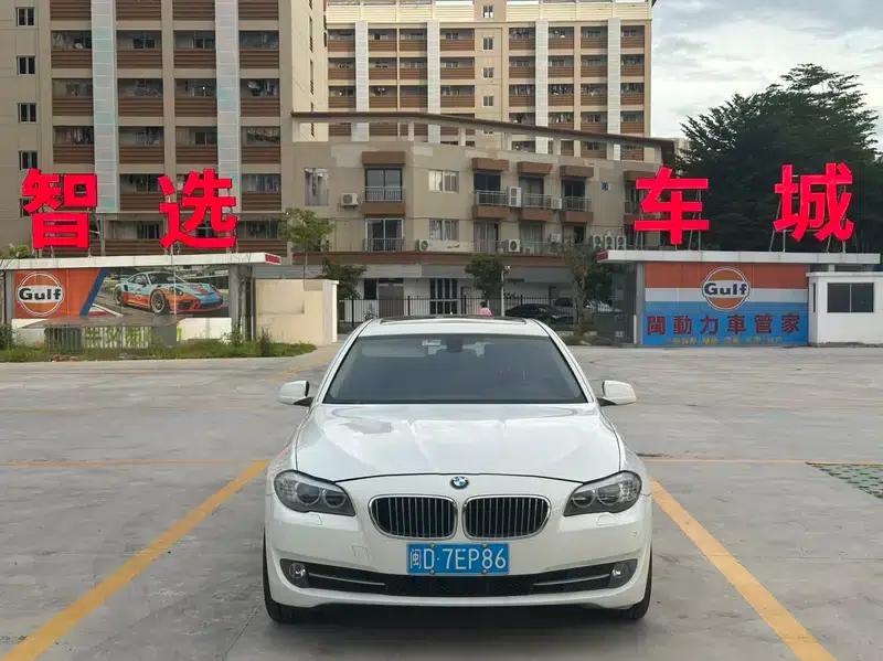 BMW 5 Series 2013 525Li Leading Edition — миниатюра 2