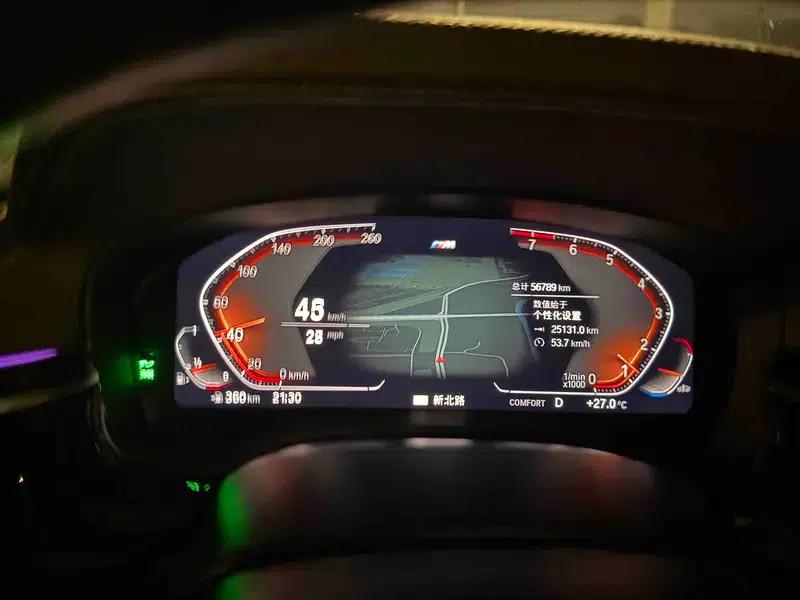 2021 BMW 5 Series Facelift 525Li M Sport Package — миниатюра 9