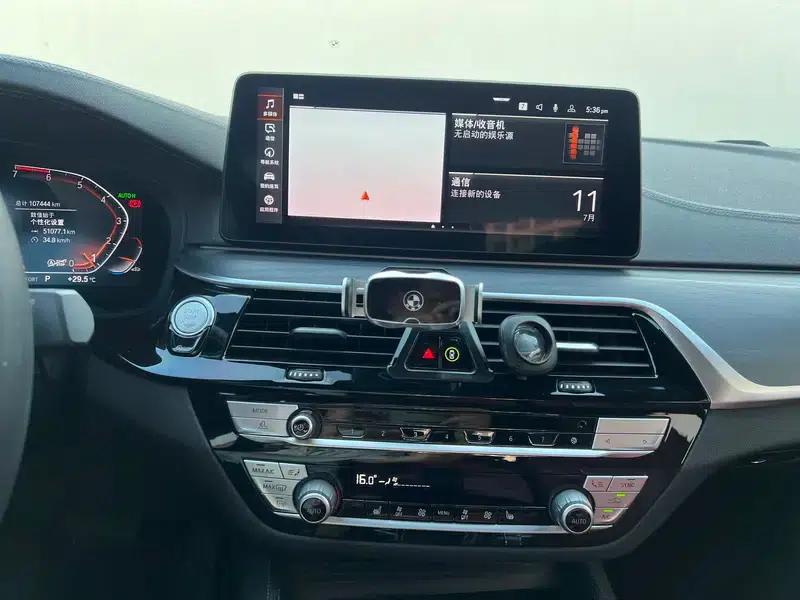 2021 BMW 5 Series Facelift 530Li Leading Edition M Sport Package — миниатюра 12
