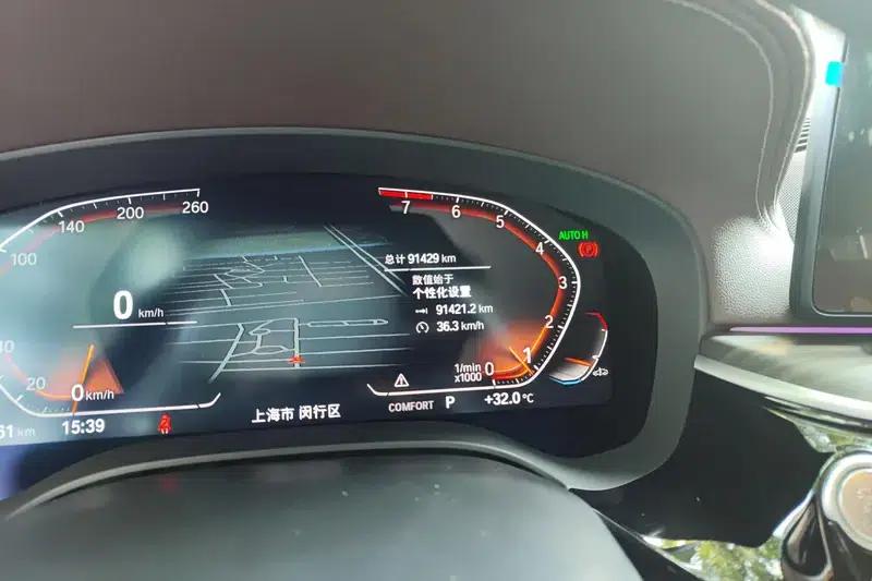 2022 BMW 5 Series 530Li Leading Luxury Package — миниатюра 14