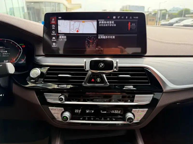 BMW 5 Series 2022 Facelift 530Li Leading Model M Sport Package — миниатюра 15