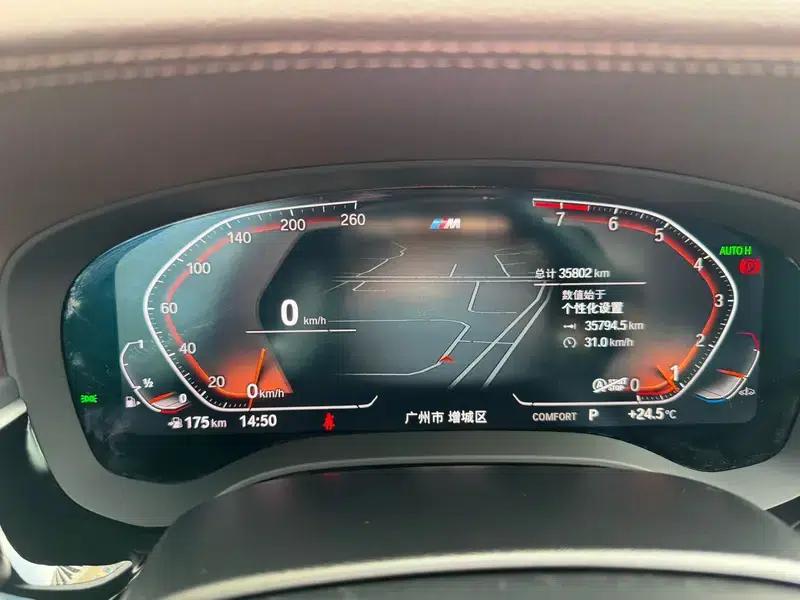 BMW 5 Series 2022 Facelift 530Li Leading Model M Sport Package — миниатюра 16