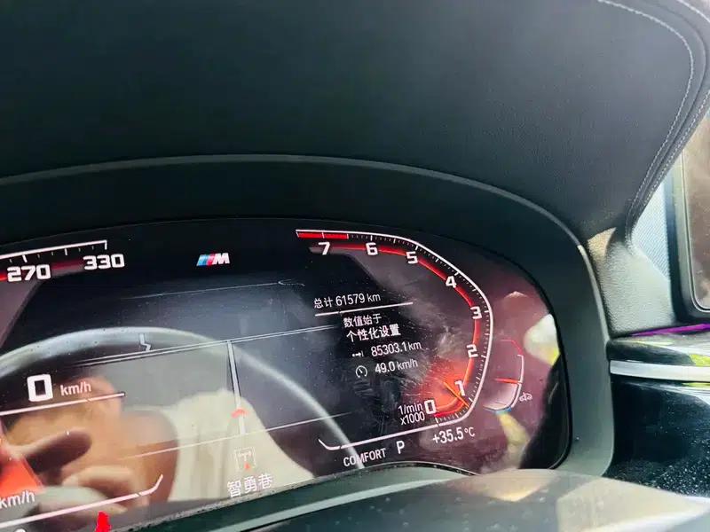 BMW 5 Series 2022 Facelift 525Li M Sport Package — миниатюра 9