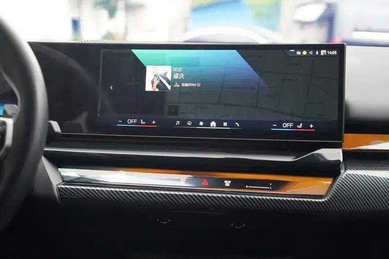 2024 BMW 5 Series 530Li Leading Edition M Sport Package — миниатюра 13