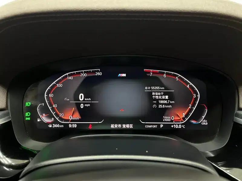 2022 BMW 5 Series Facelift 530Li xDrive M Sport Package — миниатюра 13