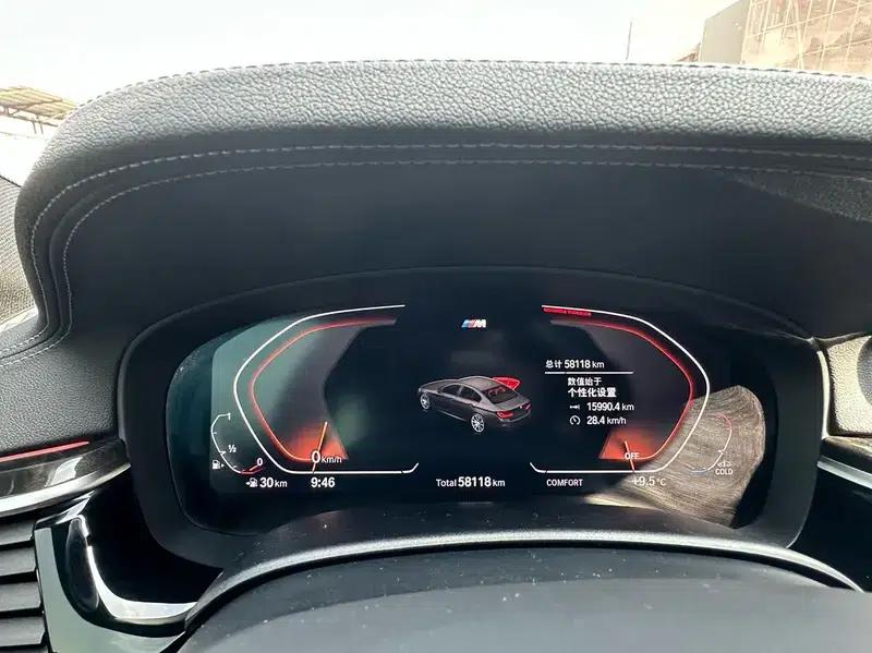 2020 BMW 5 Series 530Li Leading Edition M Sport Package — миниатюра 12