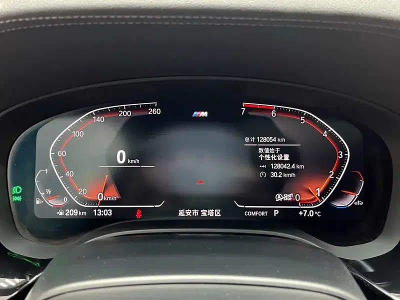 2021 BMW 5 Series Facelift 525Li M Sport Package — миниатюра 12