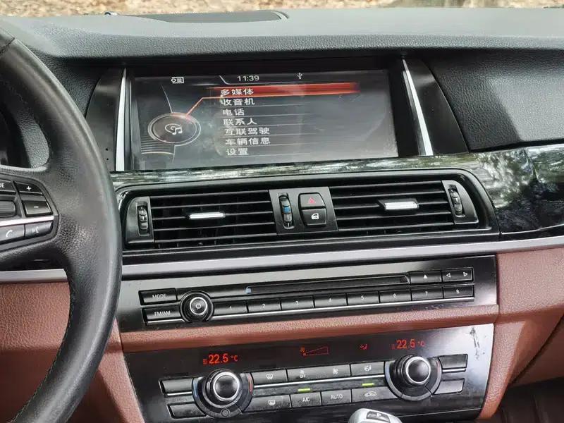 2014 BMW 5 Series 520Li Elegant Edition — миниатюра 15