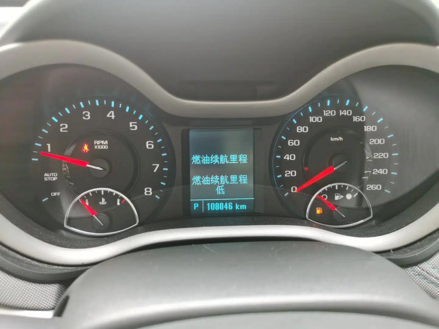 Chevrolet Malibu 2017 1.5T Automatic Comfort Edition — миниатюра 14