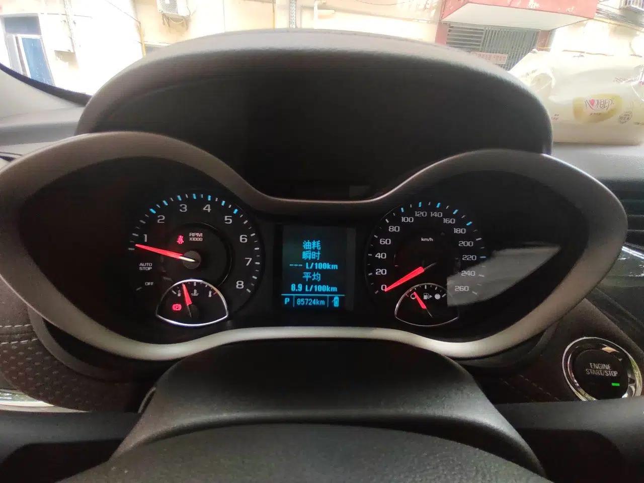 Chevrolet Malibu 2018 530T Automatic Luxury Edition — миниатюра 11