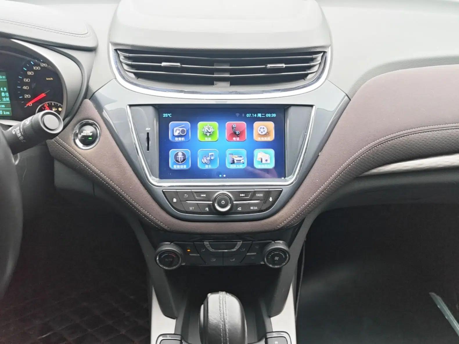 Chevrolet Malibu 2017 1.5T Automatic Luxury Edition — миниатюра 20