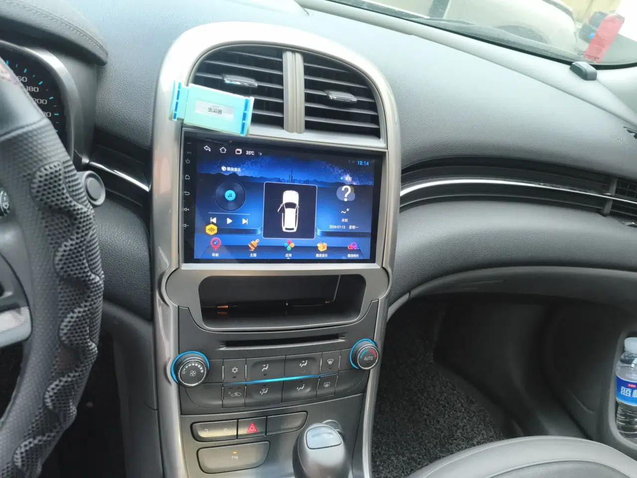 Chevrolet Malibu 2012 2.0L Automatic Luxury Edition — миниатюра 13