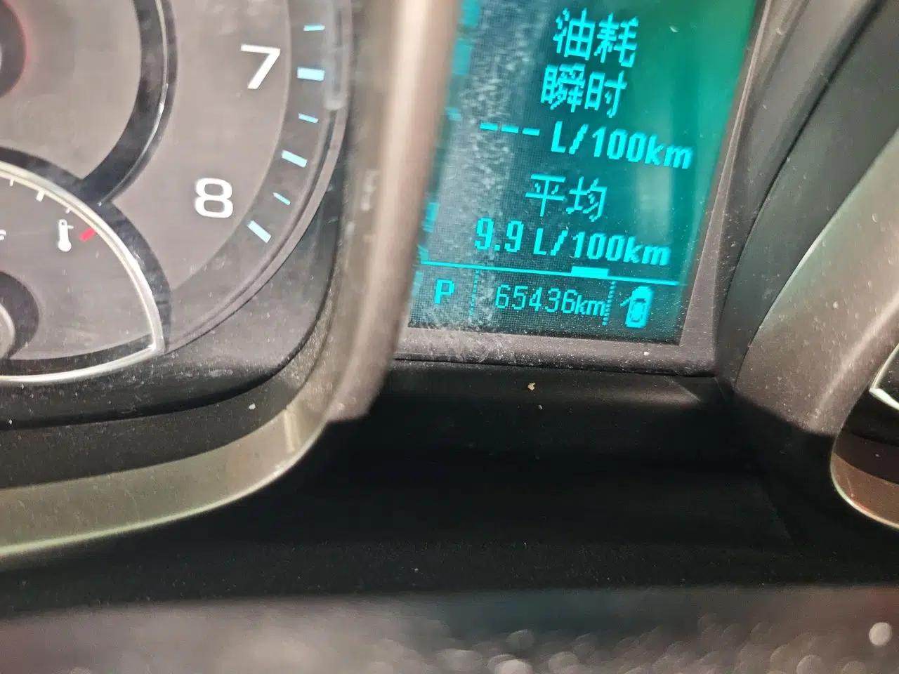 Chevrolet Malibu 2013 2.0L Automatic Luxury Edition — миниатюра 12