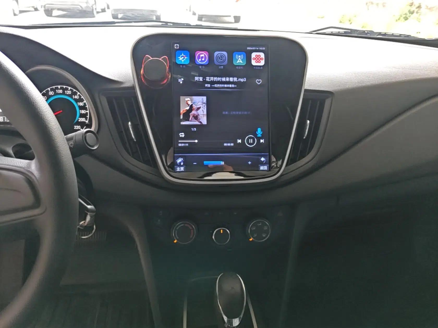 Chevrolet Cavalier 2019 320 Automatic Enjoyment with Sunroof — миниатюра 15