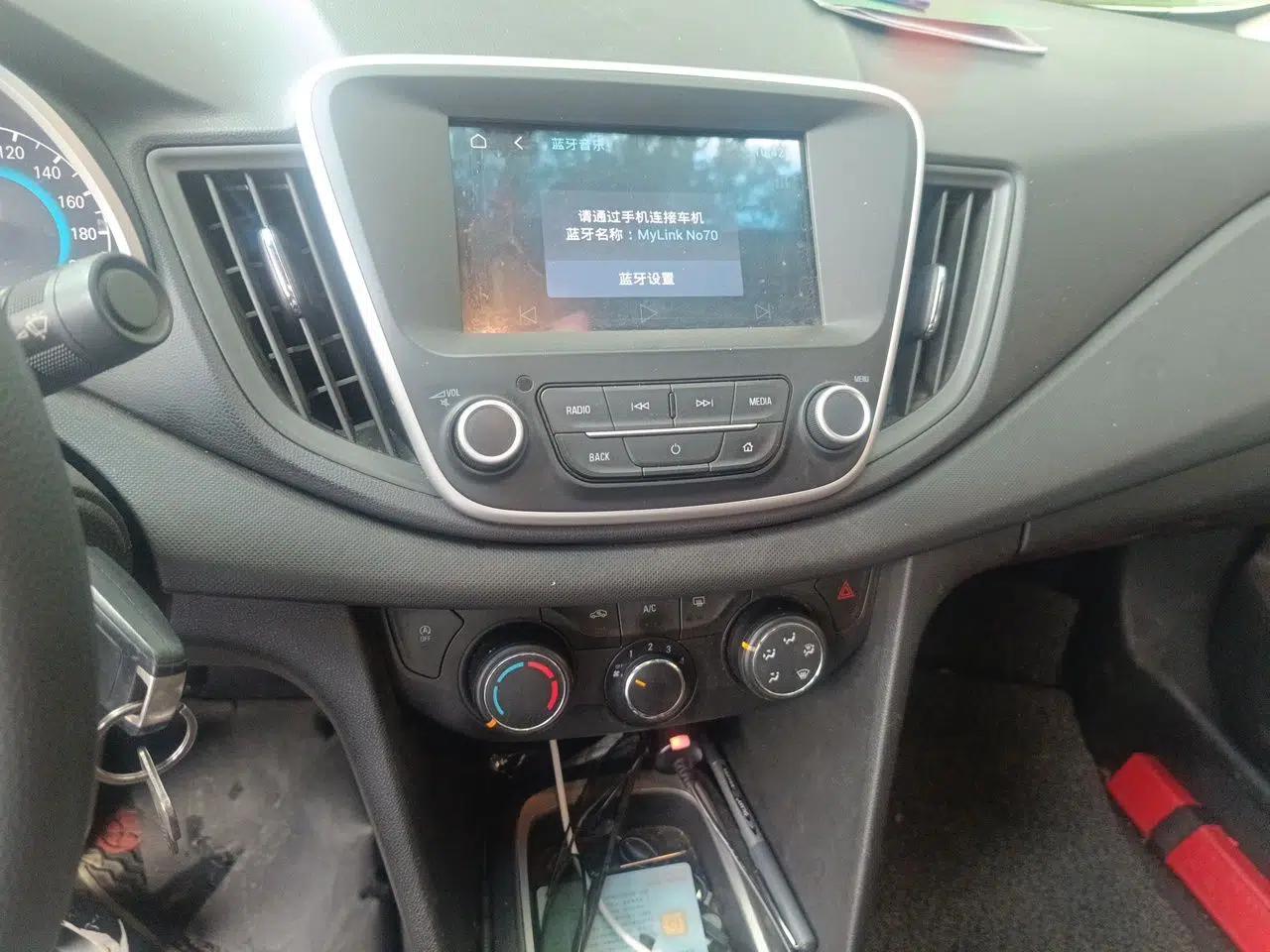 Chevrolet Cavalier 2016 1.5L Manual Xinyue Edition — миниатюра 13