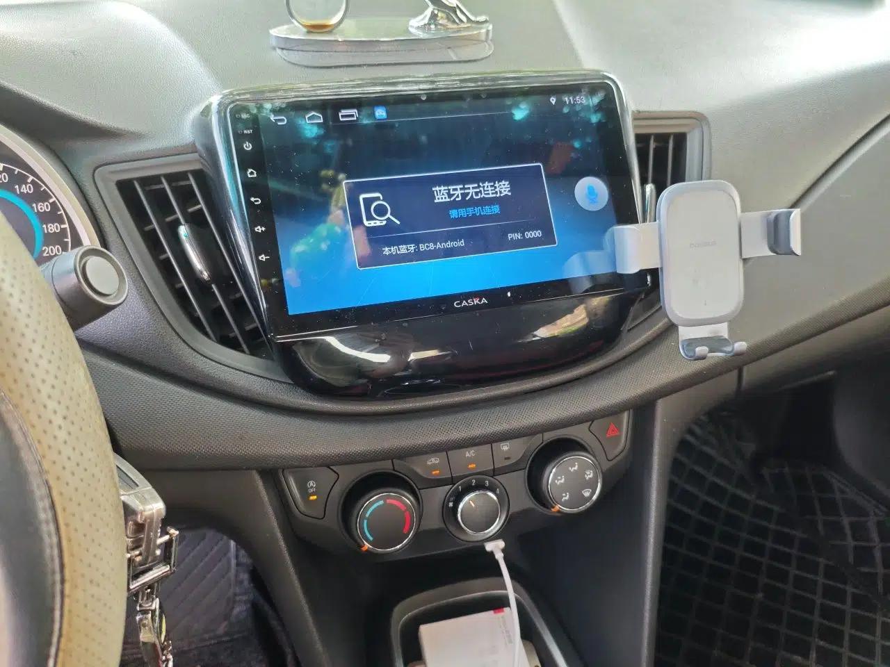 Chevrolet Cavalier 2016 1.5L Manual Enjoyment Edition — миниатюра 13