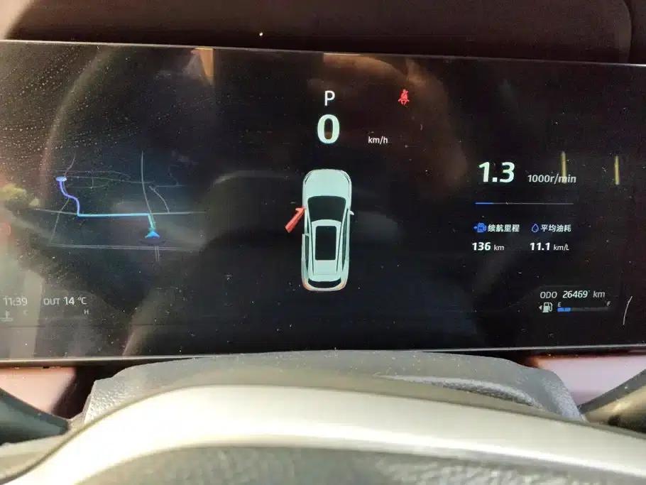 Sihao X8 PLUS 2023 1.5TGDI DCT Smart Edition 7-seater — миниатюра 14