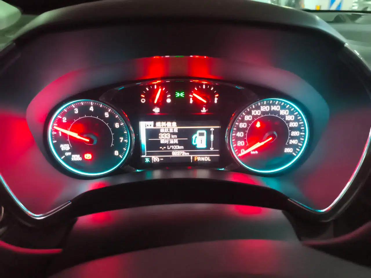 Chevrolet Equinox 2018 RS 550T Automatic All-Wheel-Drive Boundary Edition — миниатюра 11
