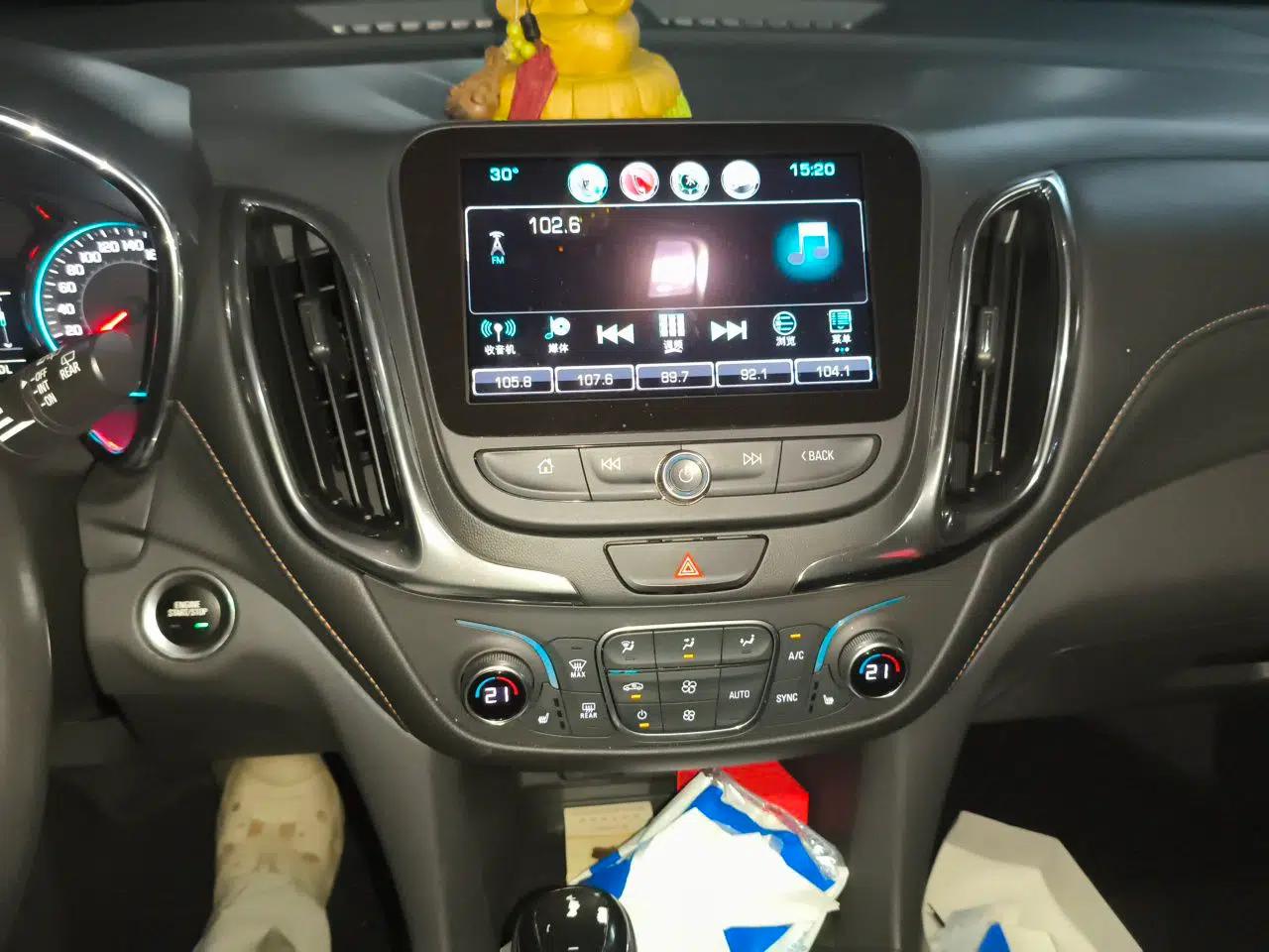 Chevrolet Equinox 2018 RS 550T Automatic All-Wheel-Drive Boundary Edition — миниатюра 13