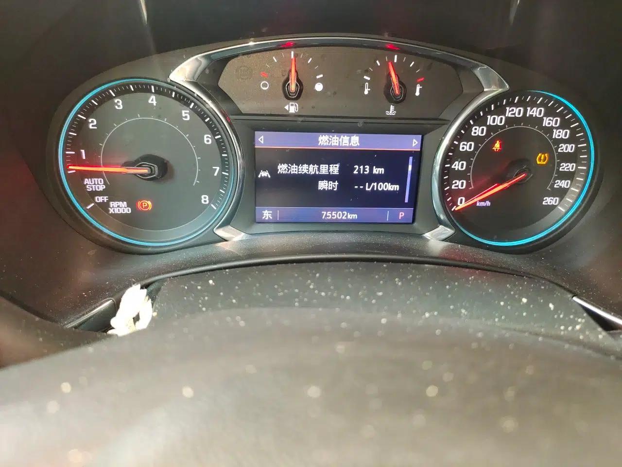Chevrolet Equinox 2019 Redline 550T Automatic All-Wheel-Drive Trailblazer RS China VI Standard — миниатюра 12