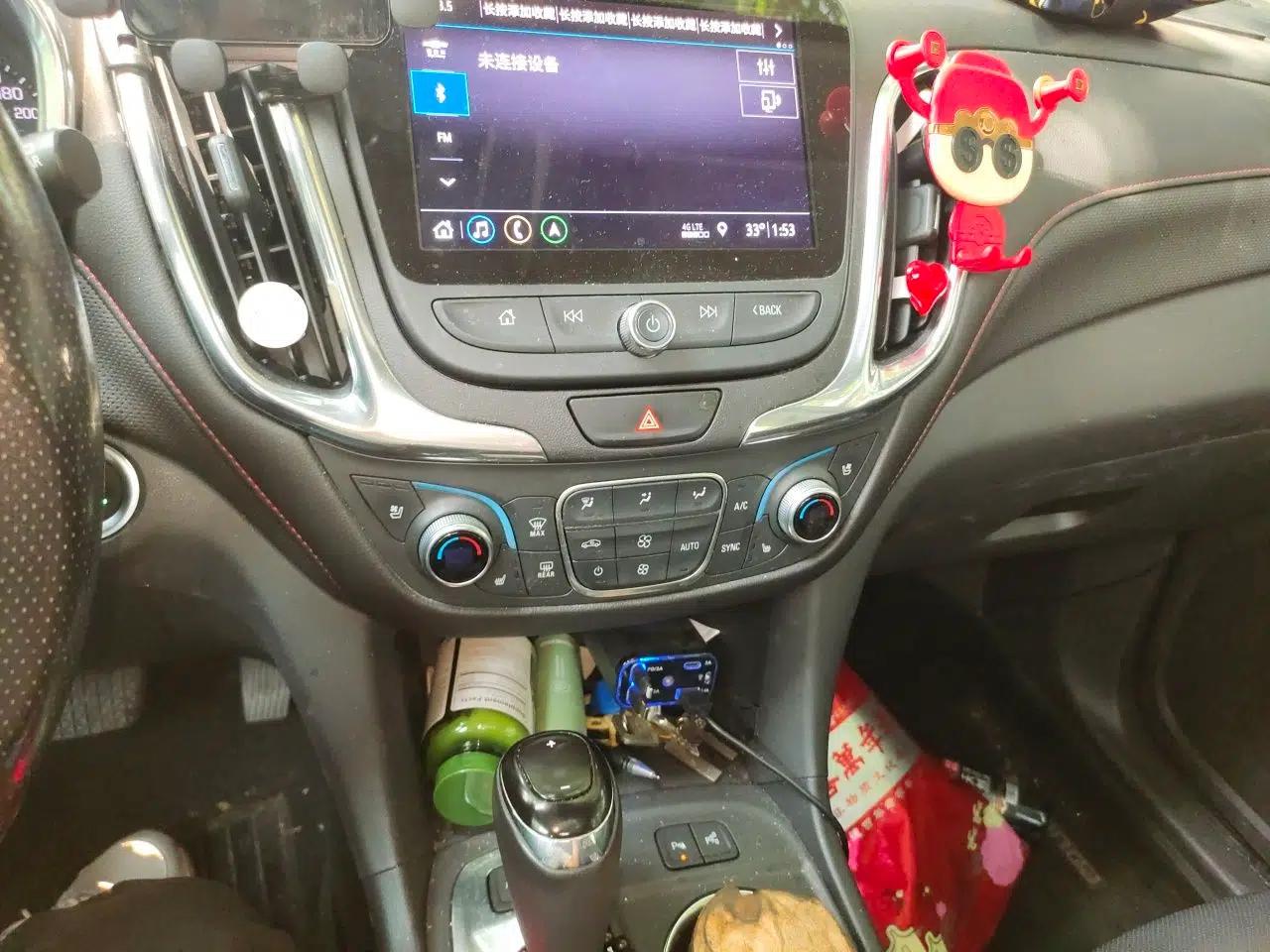 Chevrolet Equinox 2019 Redline 550T Automatic All-Wheel-Drive Trailblazer RS China VI Standard — миниатюра 13