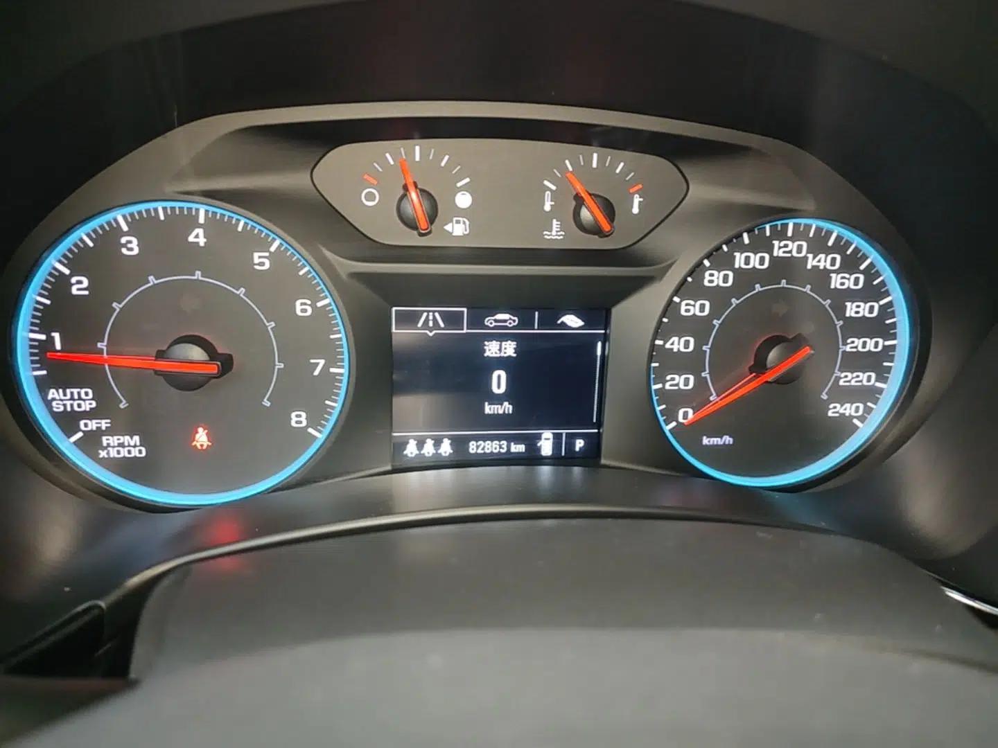 Chevrolet Equinox 2021 535T Chijie Edition — миниатюра 14