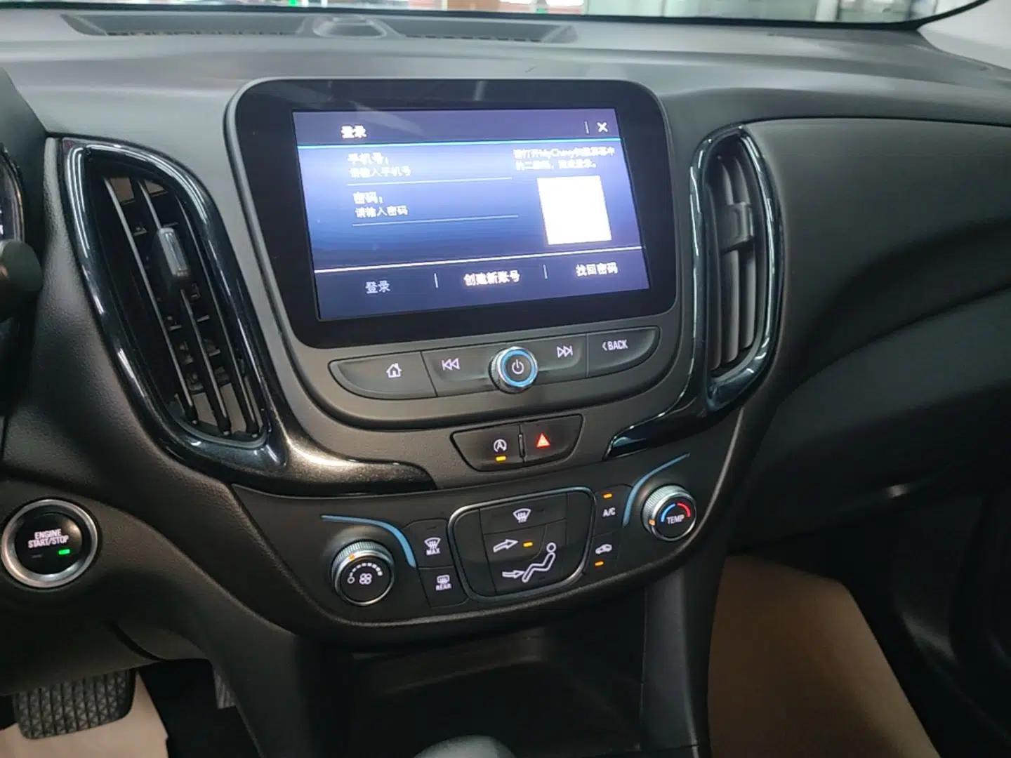 Chevrolet Equinox 2021 535T Chijie Edition — миниатюра 15