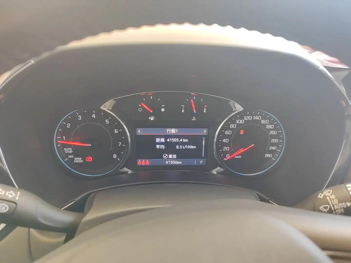 Chevrolet Equinox 2022 Mild Hybrid 550T RS Smart Boundary-Setting Edition — миниатюра 14