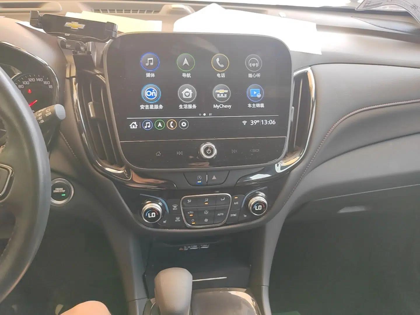 Chevrolet Equinox 2022 Mild Hybrid 550T RS Smart Boundary-Setting Edition — миниатюра 15