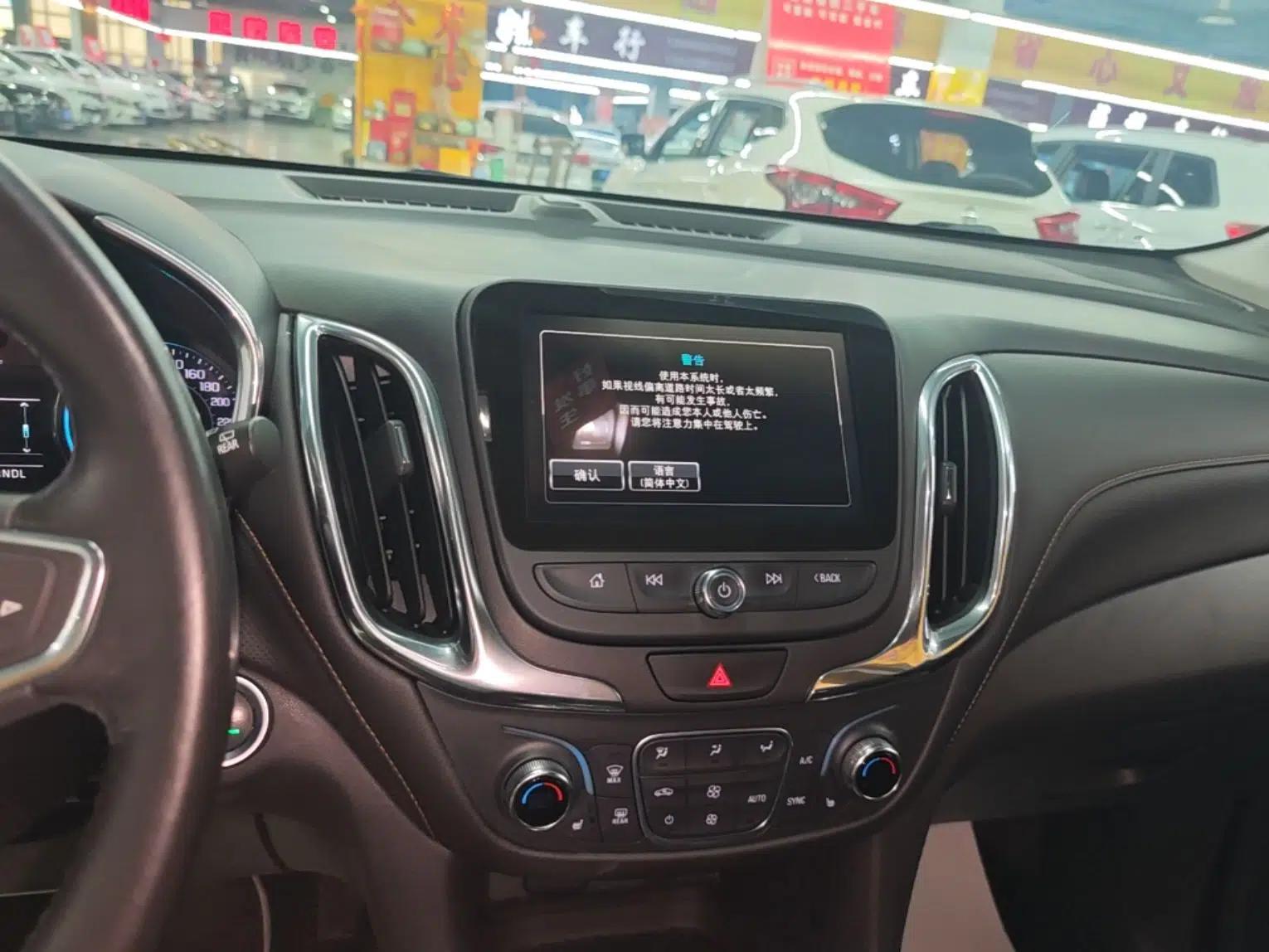Chevrolet Equinox 2018 535T Automatic YuJie Edition — миниатюра 15