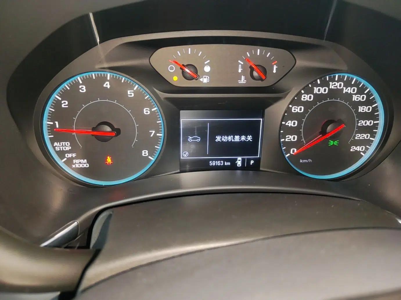 Chevrolet Equinox 2019 535T Automatic Chijie Edition China VI — миниатюра 14
