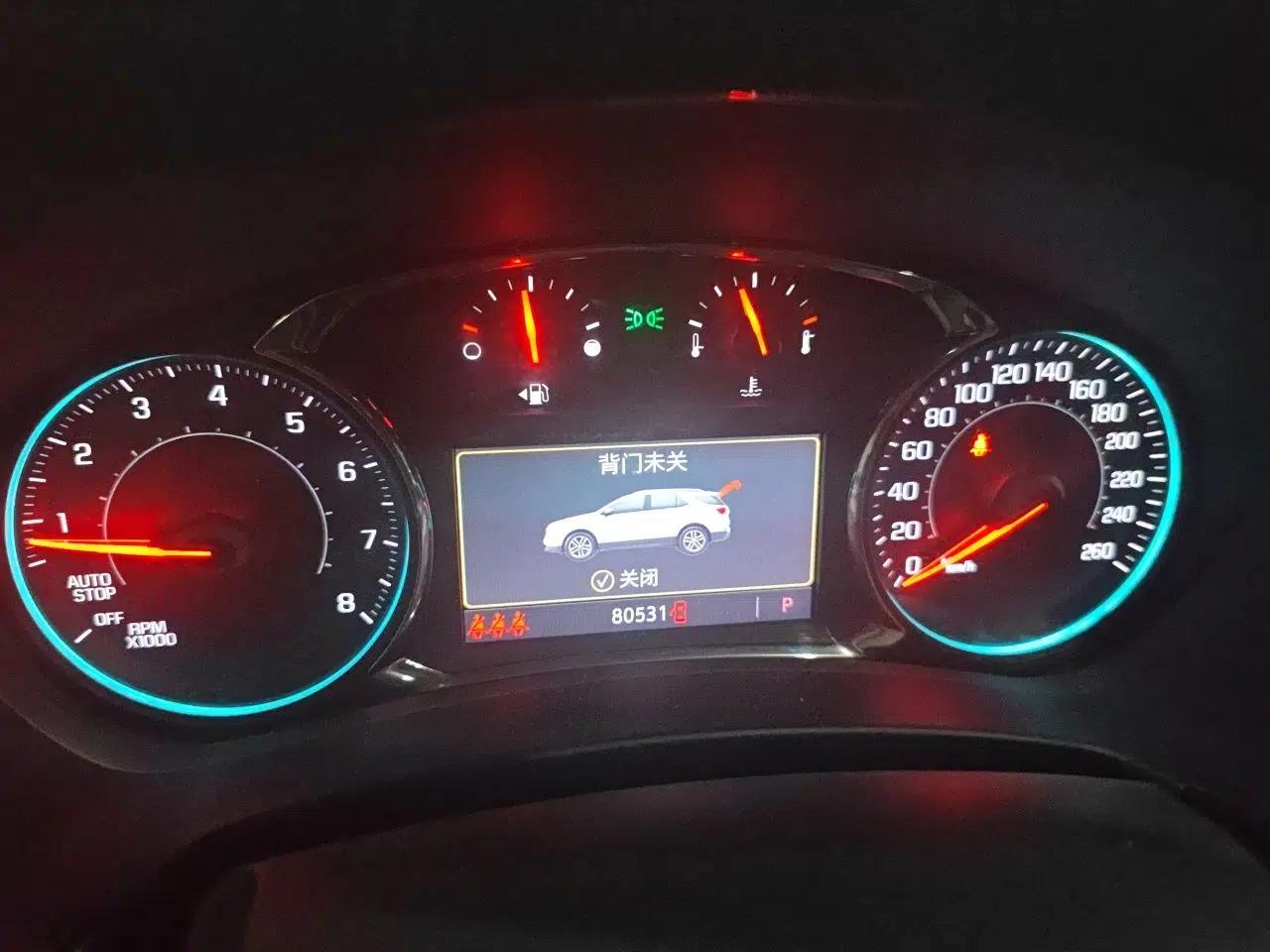 Chevrolet Equinox 2021 535T Yujie Edition — миниатюра 11