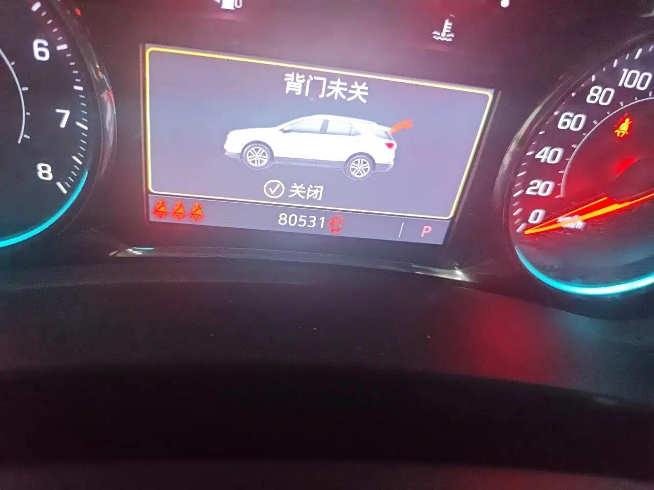 Chevrolet Equinox 2021 535T Yujie Edition — миниатюра 12