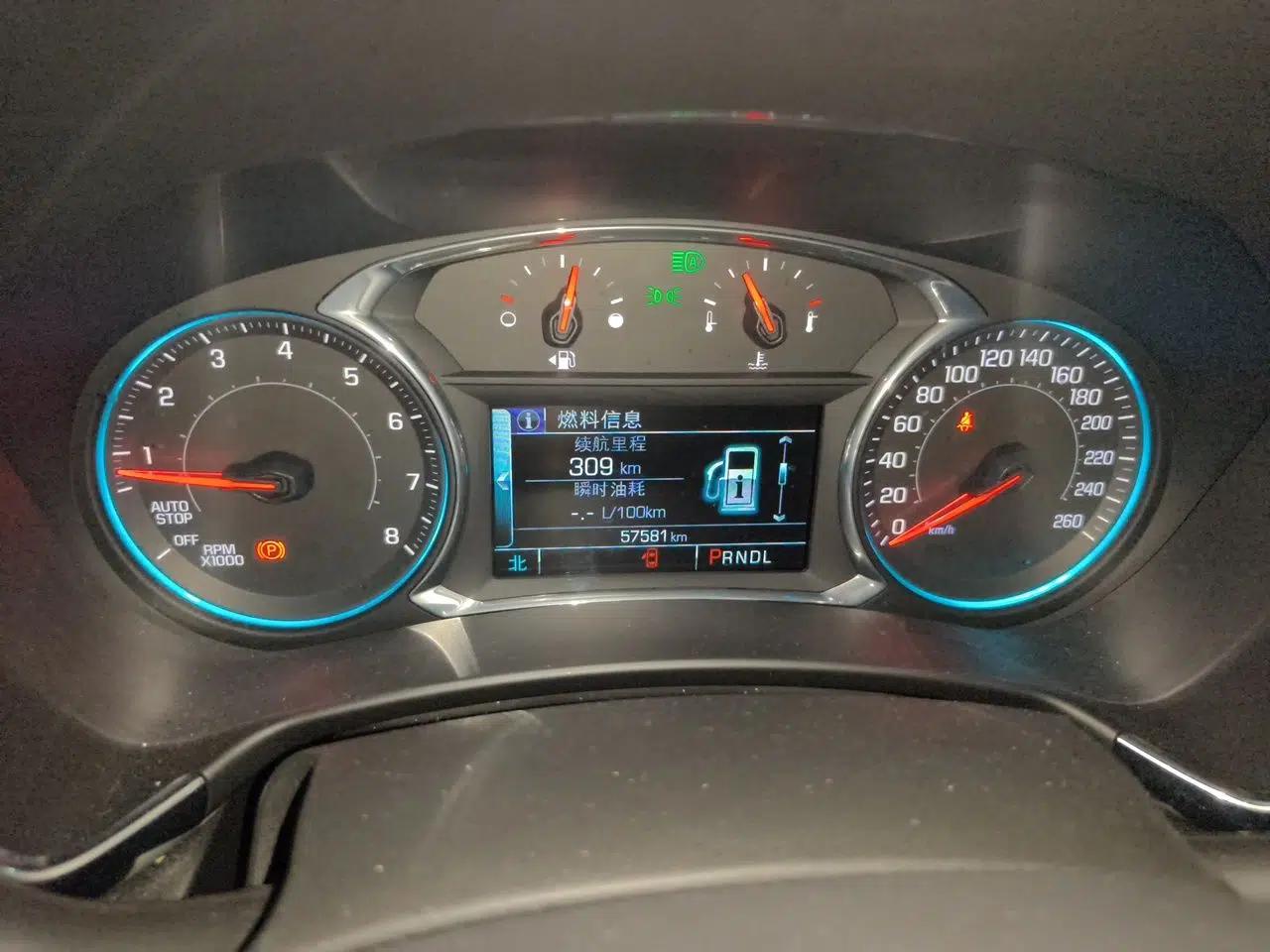 Chevrolet Equinox 2018 550T Automatic All-Wheel-Drive Boundary Edition — миниатюра 11