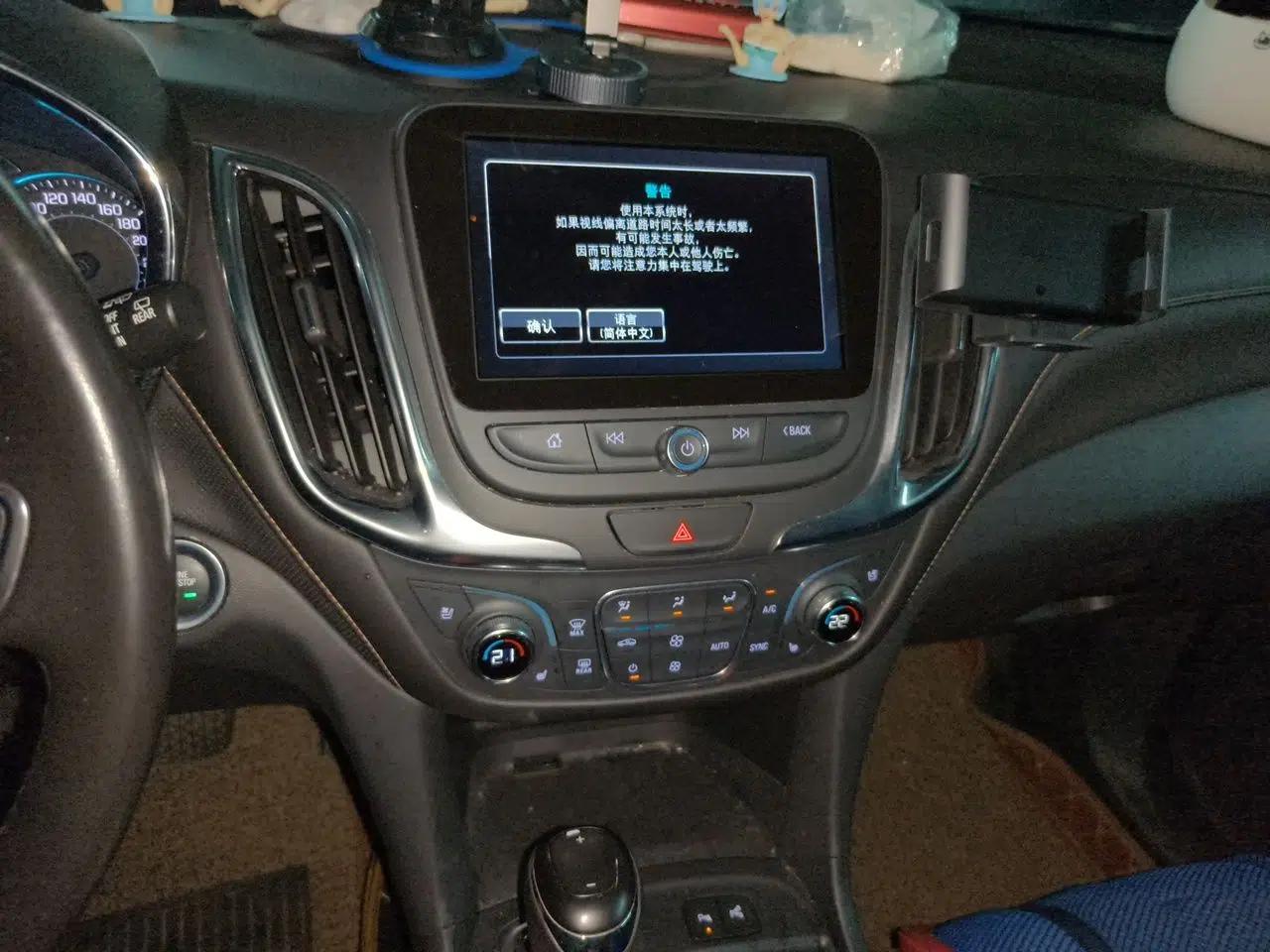 Chevrolet Equinox 2018 550T Automatic All-Wheel-Drive Boundary Edition — миниатюра 13