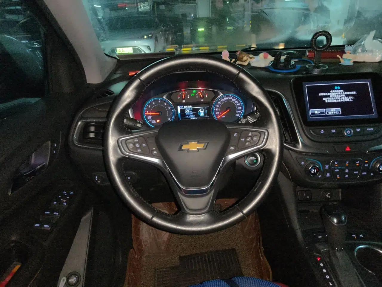 Chevrolet Equinox 2018 550T Automatic All-Wheel-Drive Boundary Edition — миниатюра 10