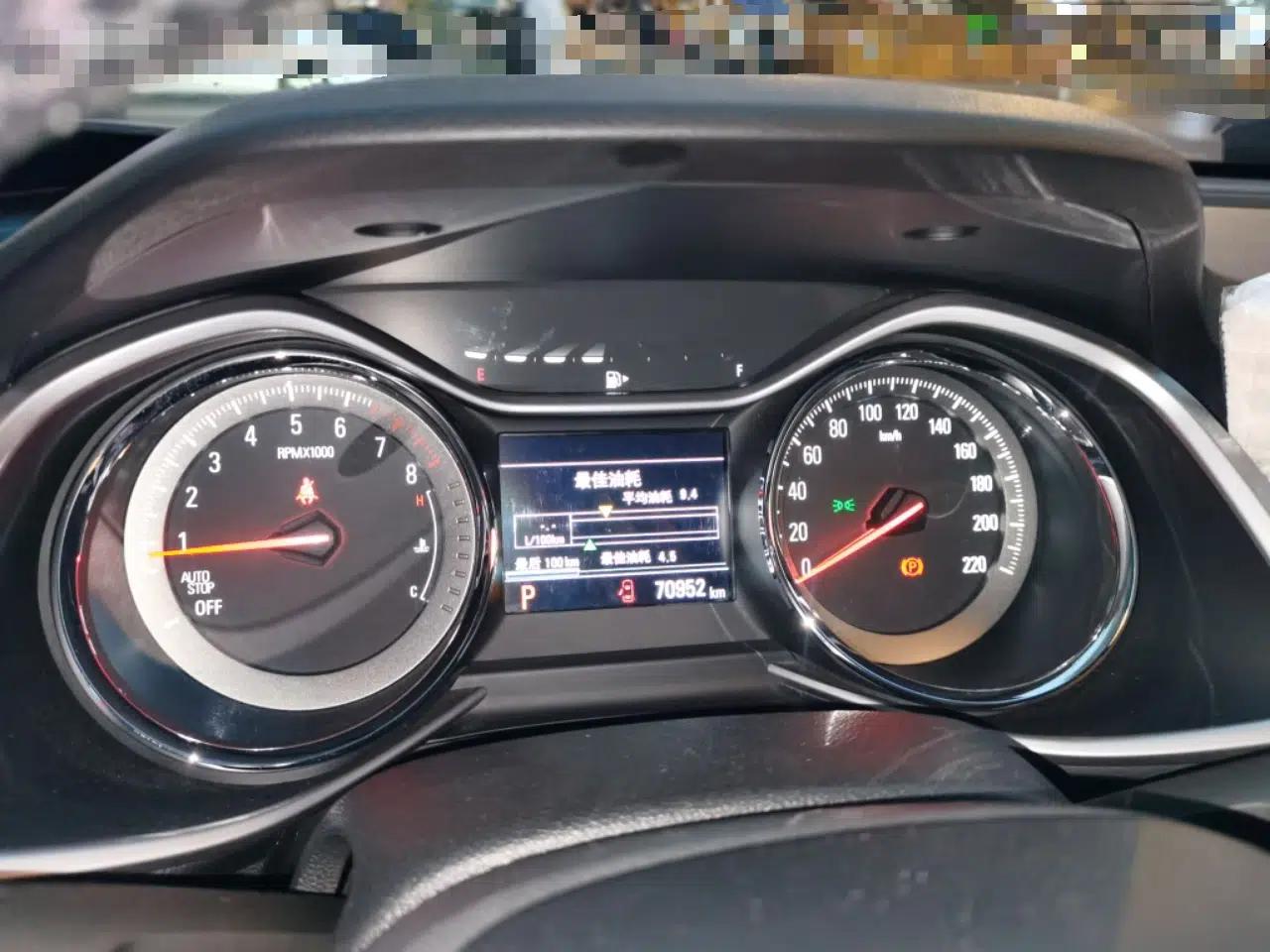 Chevrolet Orlando 2018 Redline 530T Automatic Enjoyment Edition (5+2 Model) – China V Standard — миниатюра 11