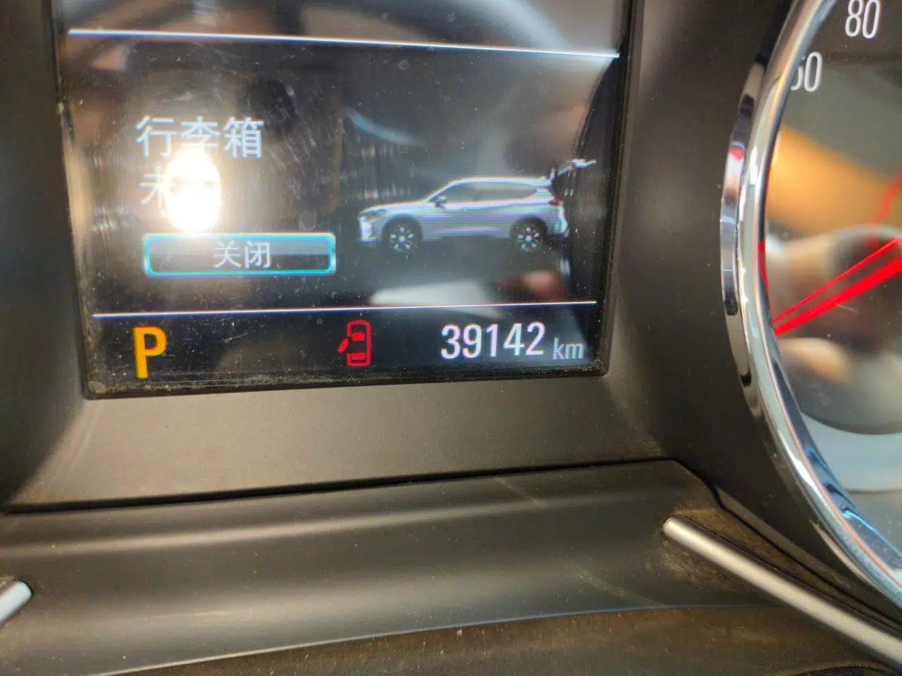 Chevrolet Orlando 2020 Mild Hybrid 530T Automatic Enjoyment Edition (5+2 Models) — миниатюра 9