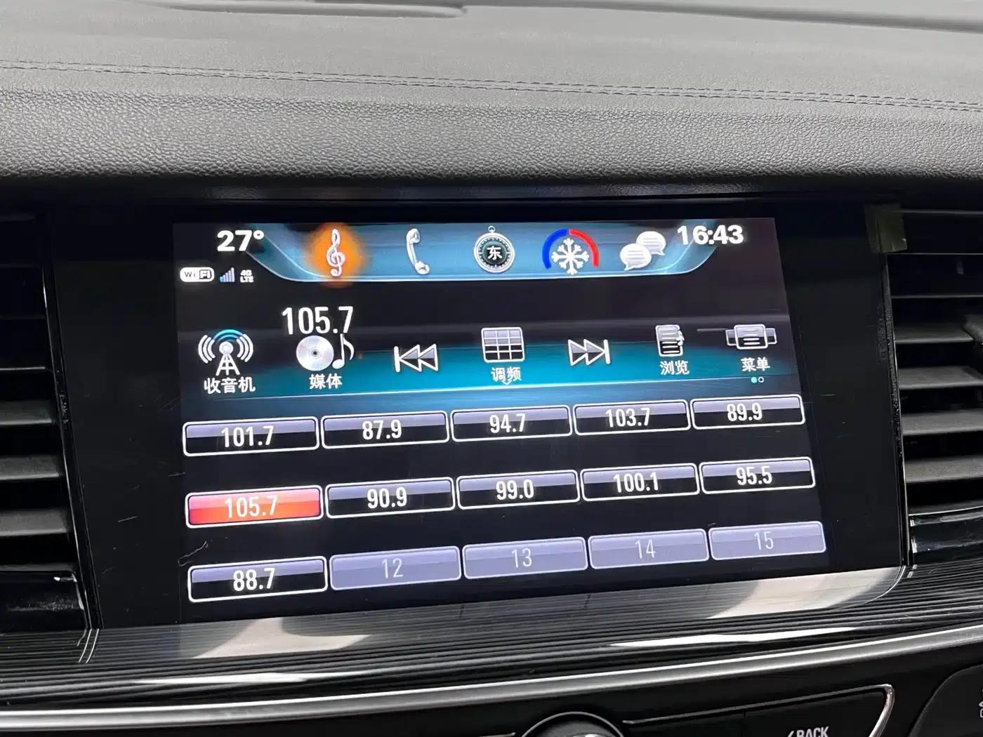 Buick Regal 2017 28T Premium — миниатюра 30