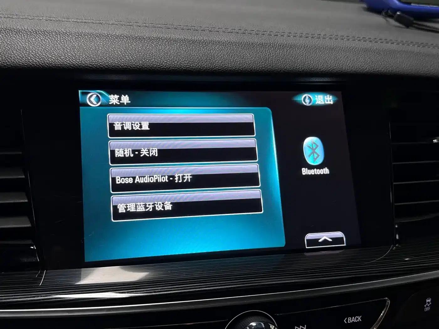 Buick Regal 2017 28T Premium — миниатюра 32