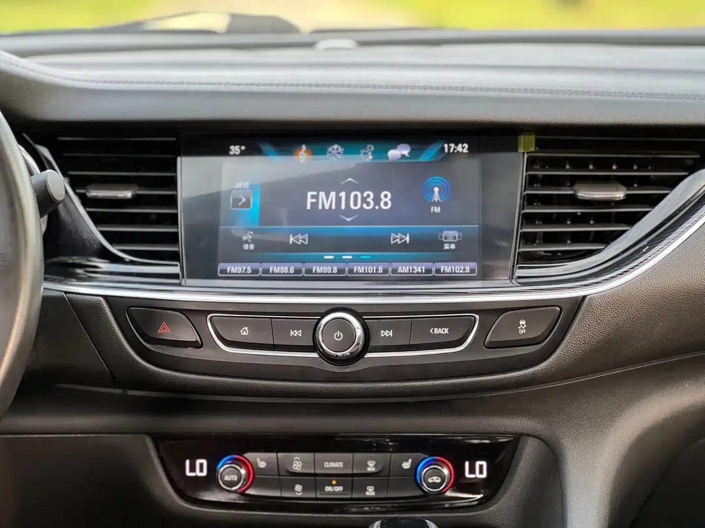 Buick Regal 2019 20T Elite Edition (China VI Emission Standard) — миниатюра 19