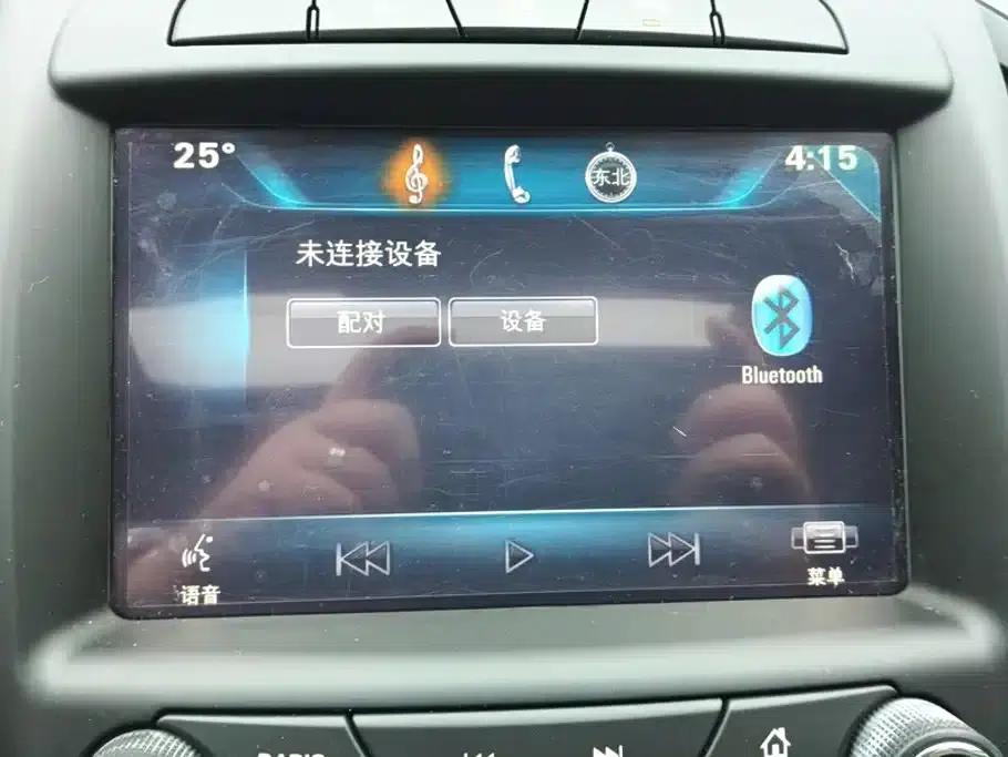 Buick Regal 2015 1.6T Elite Technology Edition — миниатюра 13